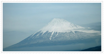 Mt. Fuji III ©