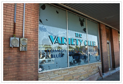 Variety Club, Helena, AR